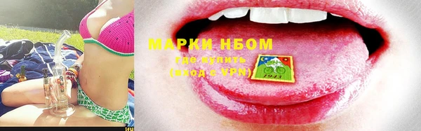 меф VHQ Дмитровск