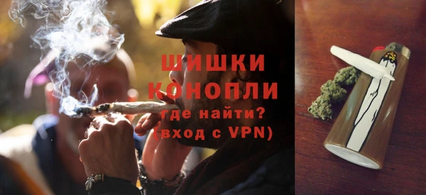 меф VHQ Дмитровск