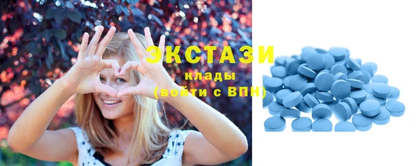 меф VHQ Дмитровск