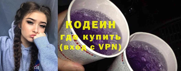 меф VHQ Дмитровск