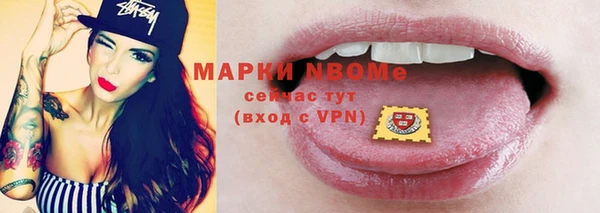 дистиллят марихуана Дмитров