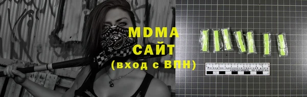 меф VHQ Дмитровск