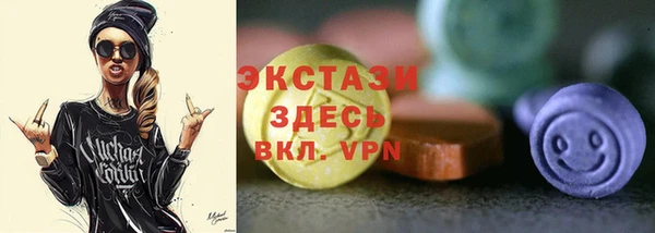 дистиллят марихуана Дмитров