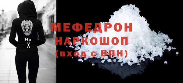 амф Дмитриев