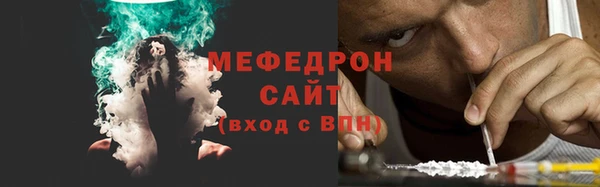 амф Дмитриев