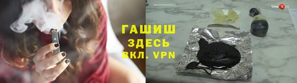меф VHQ Дмитровск