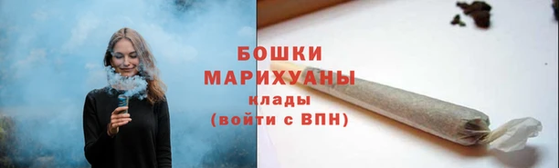 меф VHQ Дмитровск