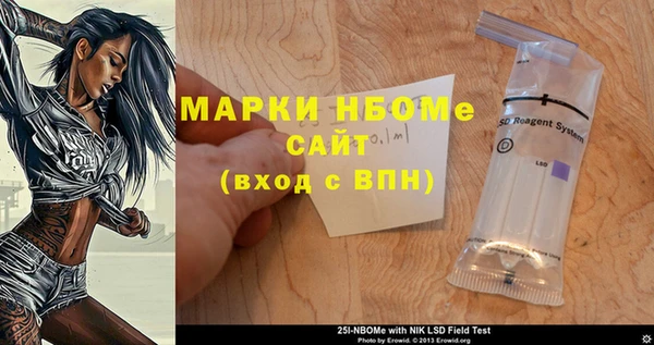 амф Дмитриев