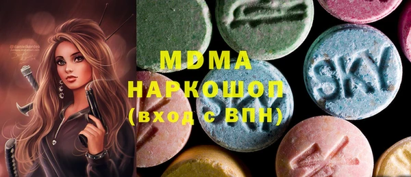 меф VHQ Дмитровск