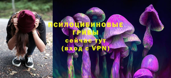 дистиллят марихуана Дмитров