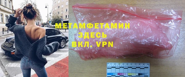 амф Дмитриев