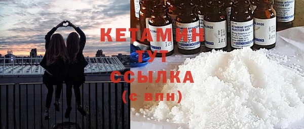 дистиллят марихуана Дмитров