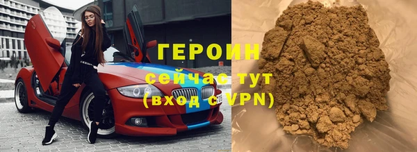 дистиллят марихуана Дмитров