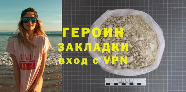 меф VHQ Дмитровск