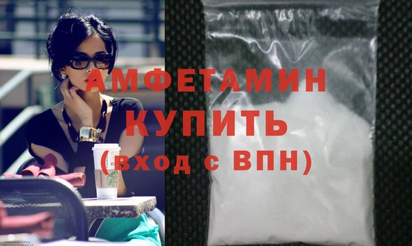 амф Дмитриев