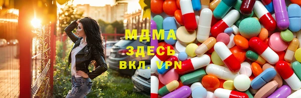 меф VHQ Дмитровск