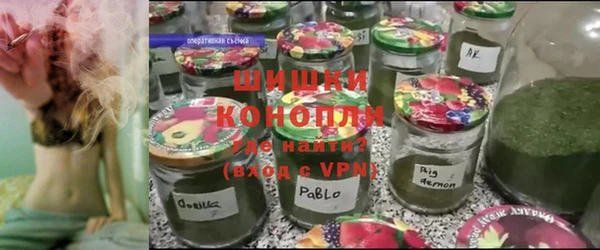 дистиллят марихуана Дмитров
