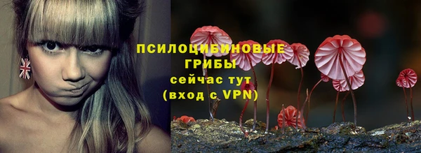 меф VHQ Дмитровск