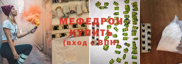 амф Дмитриев