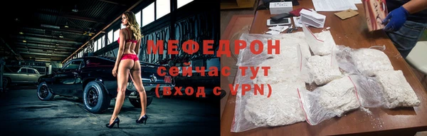 амф Дмитриев