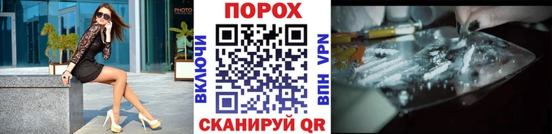 Купить закладки  Лангепас  МЕТАМФЕТАМИН мет 